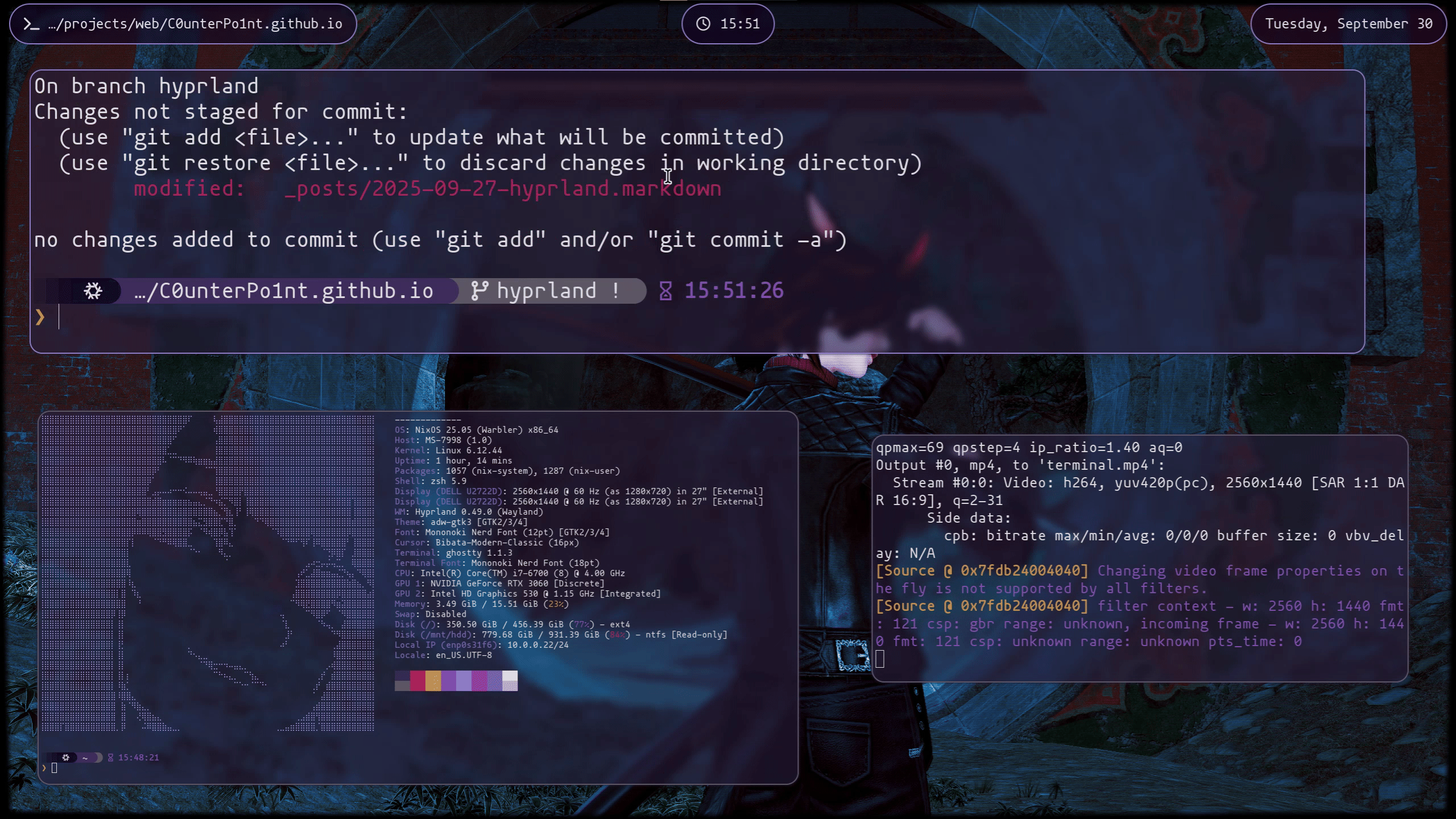 Terminal